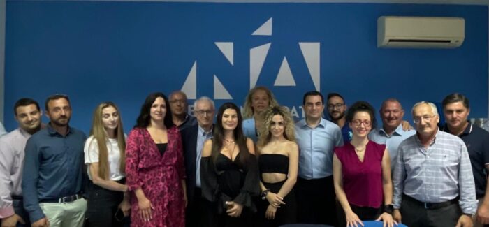 Κώστας Σκρέκας από την Κεφαλονιά: «Αλλάζουμε την Ελλάδα  καθημερινά, στις 9 Ιουνίου ερχόμαστε ακόμα πιο κοντά στην Ευρώπη»