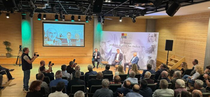 Ένα συγκινητικό ταξίδι στο χρόνο με πρωταγωνιστή τον Ανδρέα Παπανδρέου