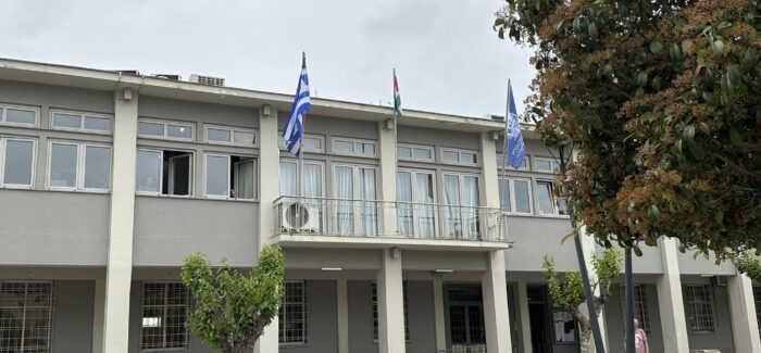 H ΣΗΜΑΙΑ ΤΗΣ ΠΑΛΑΙΣΤΙΝΗΣ ΣΤΟ ΔΗΜΑΡΧΕΙΟ