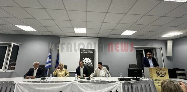 Ομιλίες υποψηφίων του ΠΑΣΟΚ για τις Ευρωεκλογές.