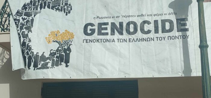 Ημέρα Μνήμης της Γενοκτονίας των Ποντίων στη Σάμη