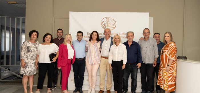 Ολοκλήρωση 2ηςΓενικής Συνέλευσης Συλλόγου Υπαλλήλων Επιμελητηρίων……..