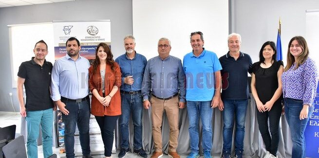 Γενική Συνέλευση Κεντρικής Ένωσης Επιμελητηρίων Ελλάδος 17-19/05/2024
