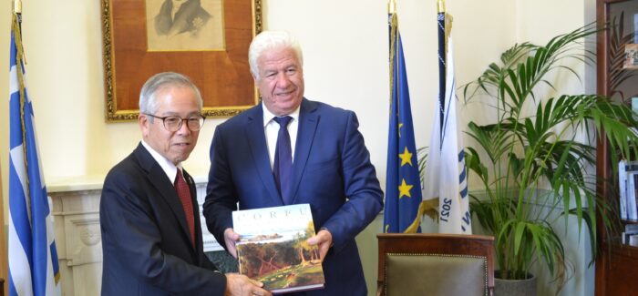Τον Περιφερειάρχη Ιονίων Νήσων επισκέφθηκε ο νέος Πρέσβης της Ιαπωνίας στην Ελλάδα, ι