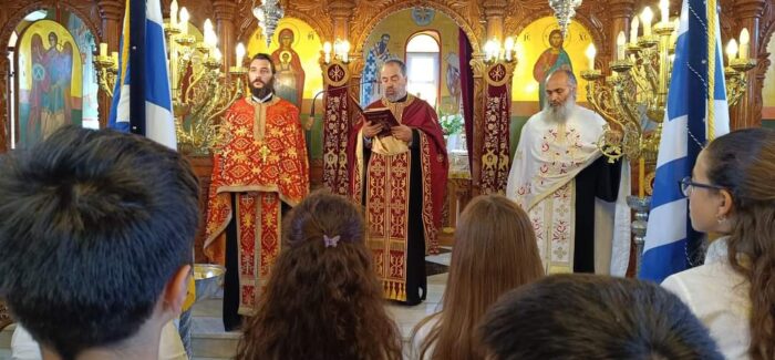 Με λαμπρότητα γιορτάστηκε η Ένωση των Επτανήσων στην Σκάλα Κεφαλονιάς!