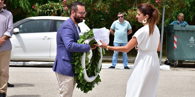 Η ΕΕΕ συμμετείχε στις εκδηλώσεις για την 160η επέτειο της Ένωσης των Επτανήσων με την Ελλάδα