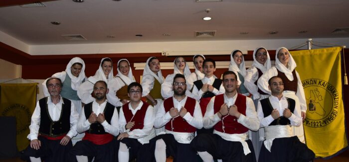 Αδελφότητα Κεφαλλήνων και Ιθακησίων Πειραιά