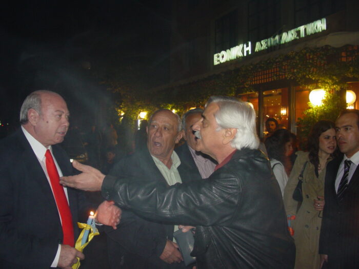 Ανάσταση του 2008…