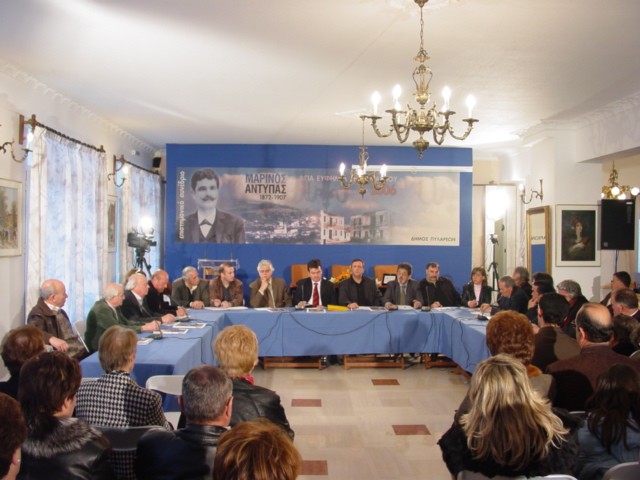 Μαρίνος Αντύπας