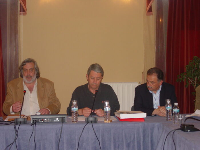 Δημοτικό Συμβούλιο Αργοστολίου