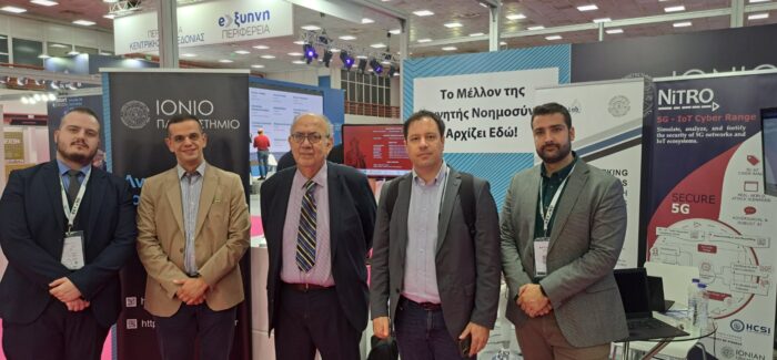 Η Παρουσία του Ιονίου Πανεπιστημίου στη Διεθνή Έκθεση BEYOND 2024