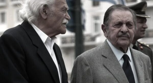 Μανώλης Γλέζος-Λάκης Σάντας: γλύτωσαν από τους Γερμανούς, όχι  όμως κι από τους Έλληνες!