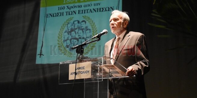 ΕΥΧΑΡΙΣΤΗΡΙΑ ΑΝΑΚΟΙΝΩΣΗ