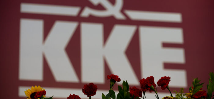 ΚΚΕ και ΛΑ.ΣΥ αποχαιρετούν την Ελευθερία Μαυροφρύδου – Τσιμά..
