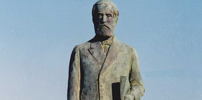 ΤΑ ΕΘΙΜΑ ΜΑΣ