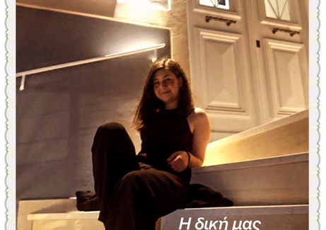 ΓΥΜΝΑΣΙΟ ΜΕΣΟΒΟΥΝΙΩΝ: Συμμετοχή σε μουσικό διαγωνισμό