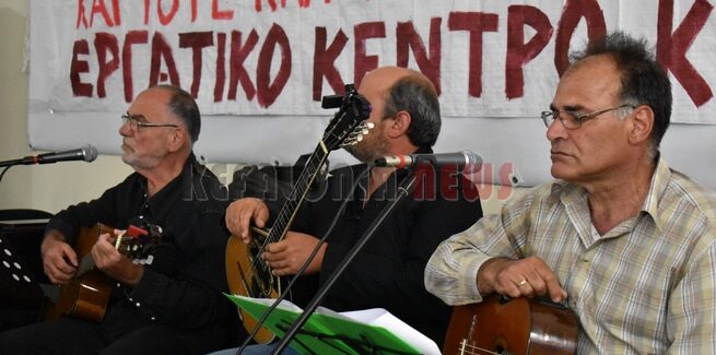 Μουσικό-ιστορική εκδήλωση αφιερωμένη στα 80 χρόνια από τους 200  εκτελεσμένους της Καισαριανής