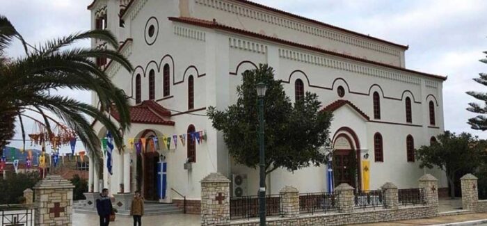 Μεγάλη Παρασκευή στον Δήμο Σάμης