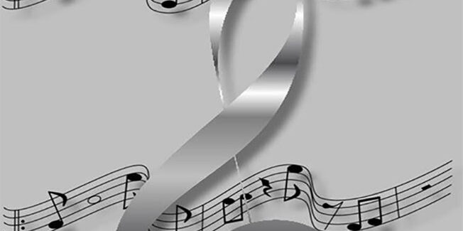 Συναυλία σπουδαστών της Φιλαρμονικής Σχολής Κεφαλληνίας