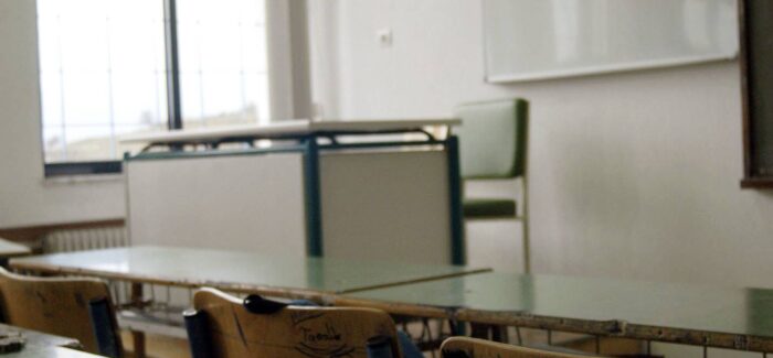 Νέα σχολική χρονιά με «μαθητικό point system» και ο λογαριασμός… στους γονείς (ΦΕΚ)