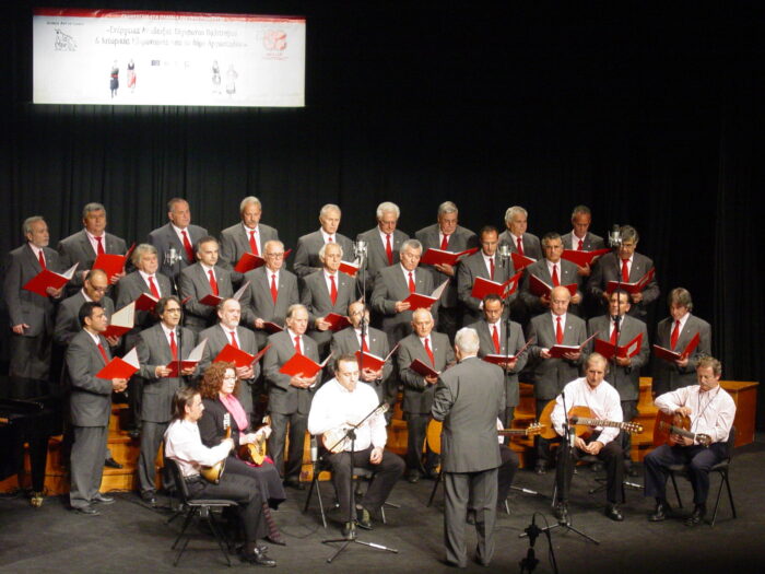 Χορωδία Αργοστολίου…