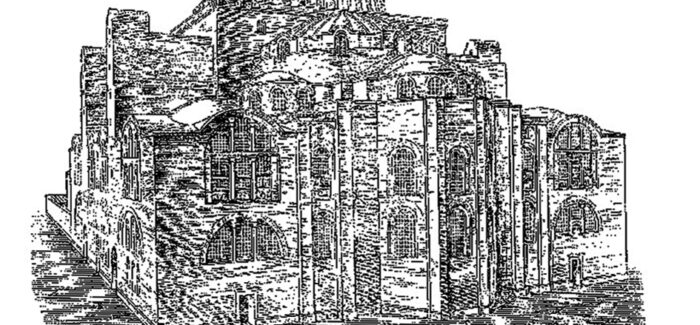 Κόκκινη Εγκαρτέρηση  Μνήμη  – 29 Μαΐου 1453-