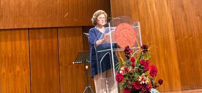 Επετειακή Εκδήλωση για τα 200 Χρόνια από την Ίδρυση της Ιονίου Ακαδημίας