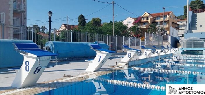 7 Νέοι Βατήρες Ολυμπιακών Προδιαγραφών