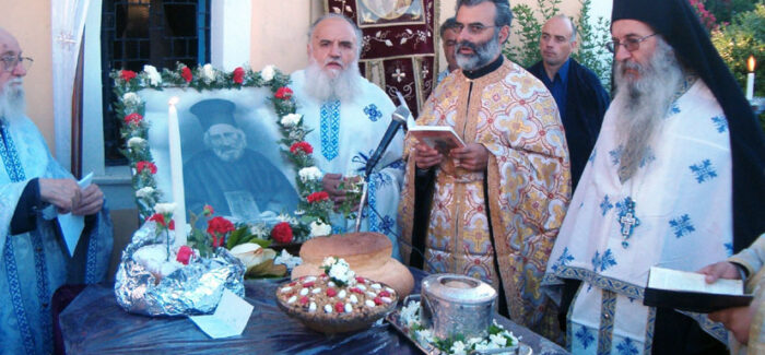 Ο Άγιος Παναγής (Παΐσιος)  της Κεφαλληνίας  ( Ο  Παπα-Μπασιάς  1801-1888)