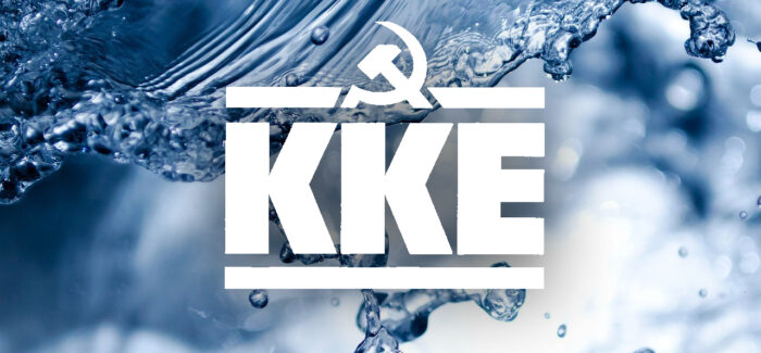 Χωρίς νερό Σάμη  Καραβόμυλος, Γριζάτα, Πουλάτα και Χαλιωτάτα.