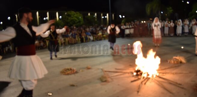 Λύκεια Ελληνίδων Αργοστολίου – Κιλκίς: Αη Γιάννης Λαμπαδιάρης