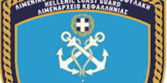 Βρέθηκαν κλειδιά επί της Γέφυρας Δεβοσέτου