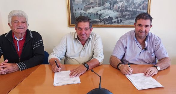 Έργο  Αποκατάστασης  Δημοτικού και Επαρχιακού Οδικού Δικτύου