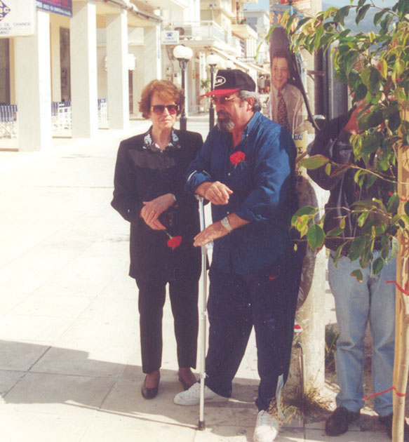 Δημ. Αντωνάτος – Μαρ. Γαλιατσάτου