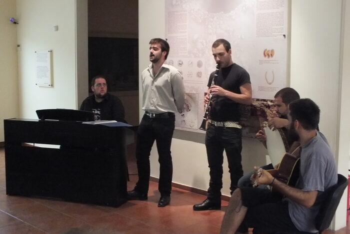 Η τελευταία εκδήλωση μέσα στο Μουσείο.