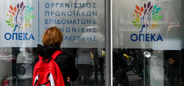 ΠΡΟΓΡΑΜΜΑ ΠΑΡΟΧΗΣ ΧΡΗΜΑΤΙΚΩΝ ΒΟΗΘΗΜΑΤΩΝ ΣΕ ΤΡΙΤΕΚΝΕΣ ΚΑΙ  ΠΟΛΥΤΕΚΝΕΣ ΜΗΤΕΡΕΣ ΤΟΥ ΛΑΕ/ΟΠΕΚΑ ΕΤΟΥΣ 2024