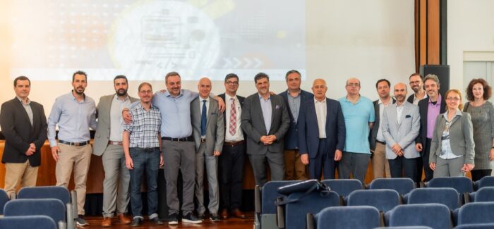 ΚΕΝΤΡΙΚΕΣ ΕΚΔΗΛΩΣΕΙΣ ΕΟΡΤΑΣΜΟΥ 20 ΕΤΩΝ ΑΠΟ ΤΗΝ ΙΔΡΥΣΗ ΤΟΥ  ΤΜΗΜΑΤΟΣ ΠΛΗΡΟΦΟΡΙΚΗΣ ΤΟΥ ΙΟΝΙΟΥ ΠΑΝΕΠΙΣΤΗΜΙΟΥ