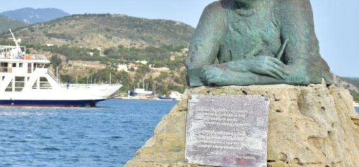 Μήνυμα του Βουλευτή Παναγή Καππάτου για την Παγκόσμια Ημέρα Ναυτικού