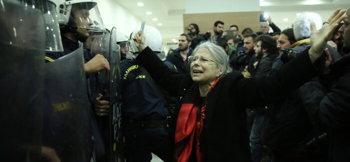 ΜΕΡΑ25: Πλειστηριασμοί: Ποια ακριβώς “κοινή ειρήνη” διαταράχθηκε;