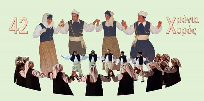 Απόψε στις 20:00 ξεκινά στον Πόρο η γιορταστική τιμητική εκδήλωση του πολιτιστικού συλλόγου!