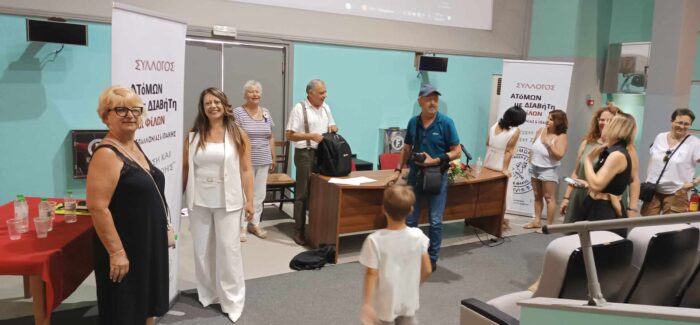 Εκδήλωση για την υγεία από το Επαρχείο Ιθάκης