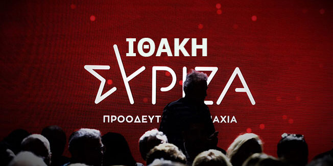 Και η κοροϊδία δεν έχει τέλος: