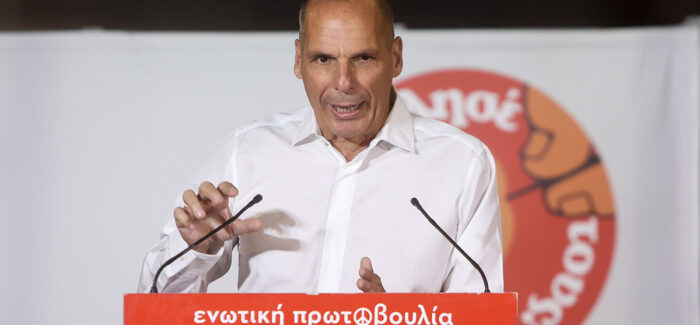 Η ψήφος σου έχει αξία ανεκτίμητη, μην τους τη χαρίσεις
