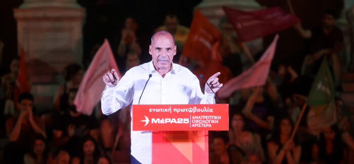 Γ. Βαρουφάκης: «Νόμιζαν ότι τέλειωσαν μαζί μας πετώντας μας από τη Βουλή»