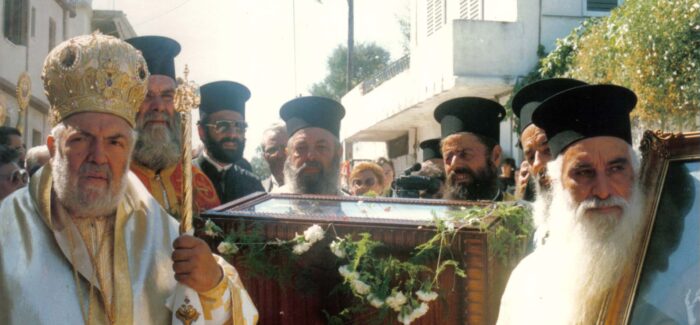 Ως αφιέρωμα στον Άγιο Παναγή –Παπα-Μπασιά……….
