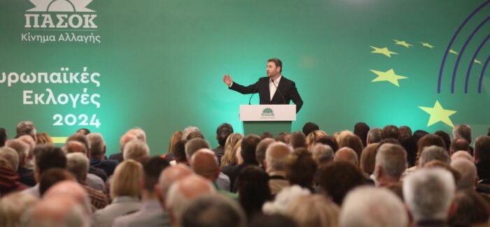 ΜΕ ΤΟ ΠΑ.ΣΟ.Κ. ΓΙΑΤΙ ΜΠΟΡΟΥΜΕ ΚΑΙ ΑΞΙΖΟΥΜΕ ΚΑΛΥΤΕΡΑ