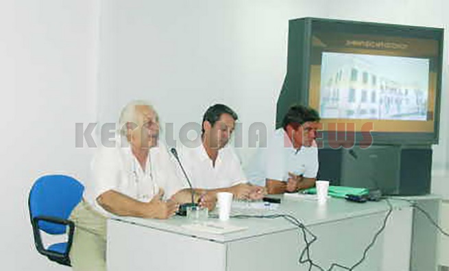 Για το νέο Δημαρχείο…