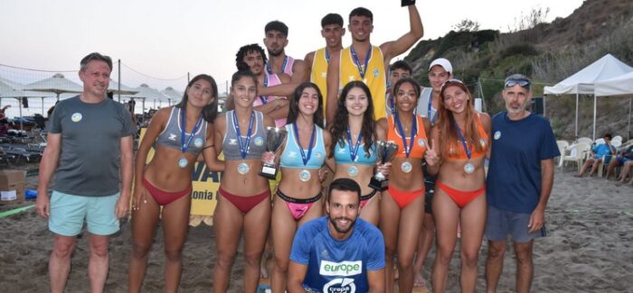«Πανελλήνιο Πρωτάθλημα Beach Volleyball Juniors u-22 “Vaggelis Koutouleas”»