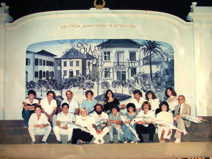 Να μείνουμε ακόμα σε κείνη την εποχή…..