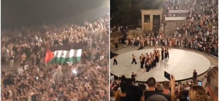 Το Κεντρικό Ισραηλίτικο Συμβούλιο ενοχλήθηκε που όλη η Επίδαυρος φώναζε «Λευτεριά στην Παλαιστίνη» (Video